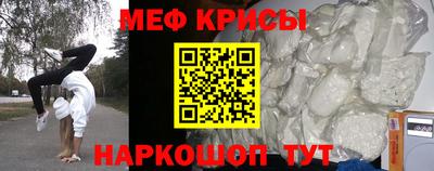 ECSTASY Бузулук
