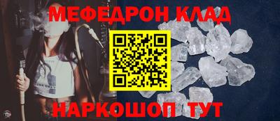 ECSTASY Бузулук