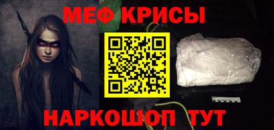 ECSTASY Бузулук