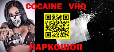 ECSTASY Бузулук