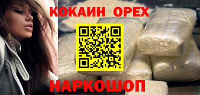 мет Бугуруслан