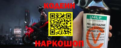 мет Бугуруслан