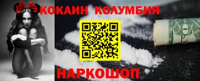 ECSTASY Бузулук