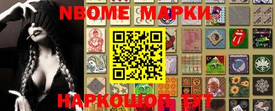 мефедрон VHQ Будённовск