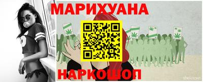 мефедрон VHQ Будённовск