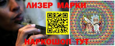 мет Бугуруслан