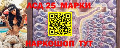мефедрон VHQ Будённовск