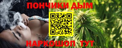 ECSTASY Бузулук