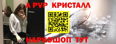 ECSTASY Бузулук