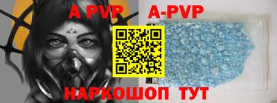 мет Бугуруслан