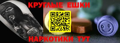 ECSTASY Бузулук