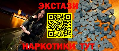 мет Бугуруслан