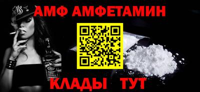 ECSTASY Бузулук