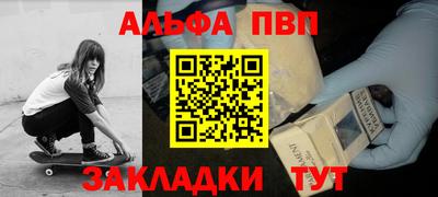 мет Бугуруслан