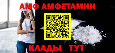 мет Бугуруслан