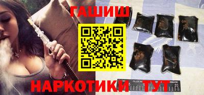 ECSTASY Бузулук