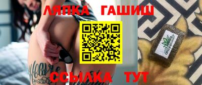 ECSTASY Бузулук