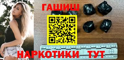 мет Бугуруслан