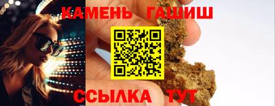 ECSTASY Бузулук