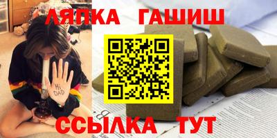 мет Бугуруслан